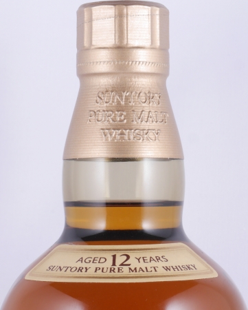 Yamazaki 12 Years Japan Import Pure Malt Whisky 43,0%
