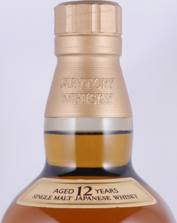 Yamazaki 12 Years New Release Japan Single Malt Whisky 43,0%