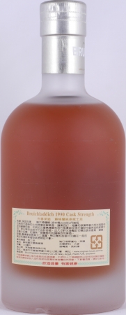 Bruichladdich 1990 19 Years American Oak Cask No. 23 Micro-Provenance Islay Single Malt Scotch Whisky 53.8%