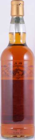 Glen Grant 1969 34 Years Oak Cask No. 2539 Duncan Taylor Cask Strength Rare Auld Speyside Single Malt Scotch Whisky 51,5%