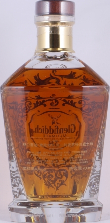 Glenfiddich 38 Years Ultimate Release No. 1 Speyside Single Malt Scotch Whisky 40,0%