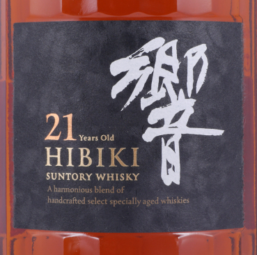 Hibiki 21 Years Japan Premium Blended Whisky 43,0%