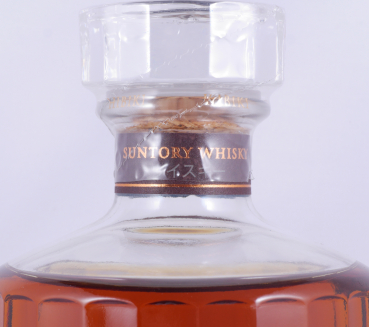 Hibiki 21 Years Japan Premium Blended Whisky 43,0%
