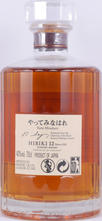Hibiki 12 Years Yatte Minahare New Beginning 2014 Beam Suntory Japan Premium Blended Whisky 43,0%
