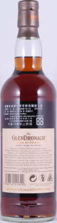 Glendronach 1992 27 Years Pedro Ximenez Sherry Puncheon Cask No. 6049 Highland Single Malt Scotch Whisky 49,2%