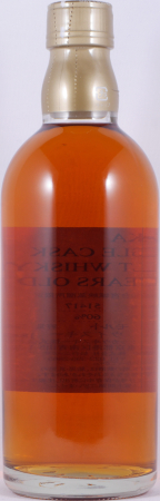 Preview: Nikka Miyagikyo 15 Years Oak Cask No. 51417 Japan Single Malt Whisky 60,0%