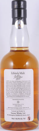Chichibu London Edition 2018 Ichiros Malt Japan Single Malt Whisky 56,5%