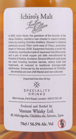 Chichibu London Edition 2018 Ichiros Malt Japan Single Malt Whisky 56,5%