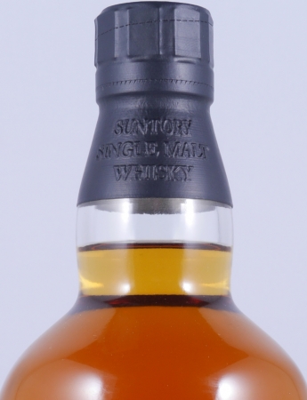 Yamazaki Limited Edition 2014 Japanese Single Malt Whisky 43.0%
