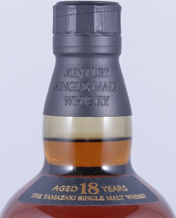 Yamazaki 18 Years Sherry and Bourbon Mizunara Casks Japan Single Malt Whisky 43.0%