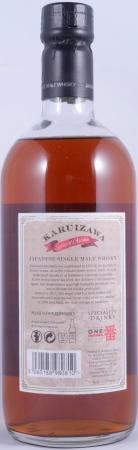 Karuizawa Spirit of Asama The Final Vintage Japan Single Malt Whisky 55,0%
