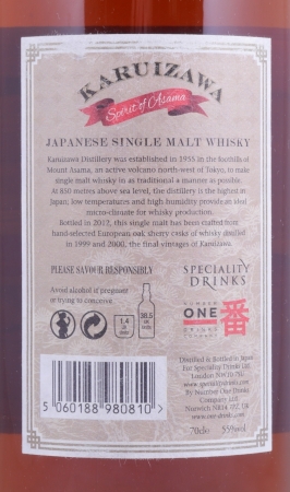 Karuizawa Spirit of Asama The Final Vintage Japan Single Malt Whisky 55,0%
