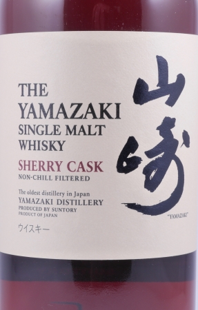 Yamazaki Sherry Cask 2009 First Release Limited Edition Japan Single Malt Whisky 48,0%