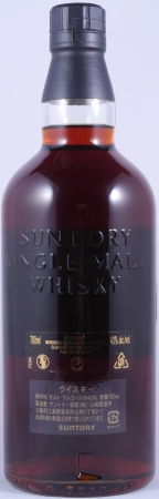 Yamazaki 25 Years Release 2007 Japanese Single Malt Whisky 43.0%