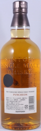 Yamazaki Puncheon 2010 1st Release Limited Edition Japanese Single Malt Whisky 48.0%