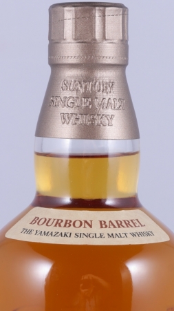 Yamazaki Bourbon Barrel Release 2013 Japanese Single Malt Whisky 48.0%
