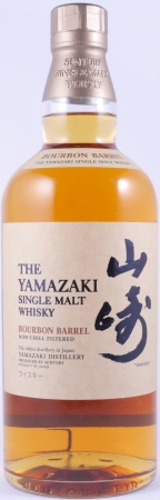 Yamazaki Bourbon Barrel 2011 Special Release Japan Single Malt Whisky 48,2%