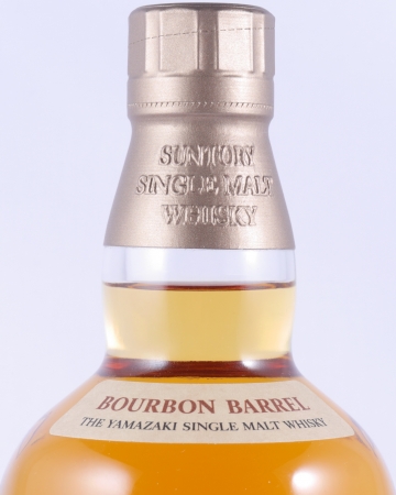 Yamazaki Bourbon Barrel 2011 Special Release Japan Single Malt Whisky 48,2%