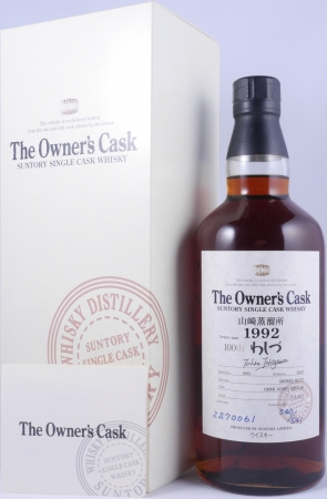 Yamazaki 1992 15 Years The Owner´s Cask Sherry Butt No. 2S70061 Japan Single Malt Whisky Cask Strength 61.0%