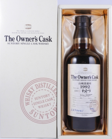 Yamazaki 1992 15 Years The Owner´s Cask Sherry Butt No. 2S70061 Japan Single Malt Whisky Cask Strength 61,0%