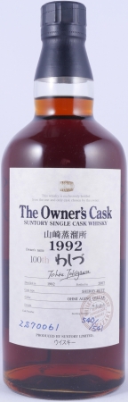 Yamazaki 1992 15 Years The Owner´s Cask Sherry Butt No. 2S70061 Japan Single Malt Whisky Cask Strength 61,0%