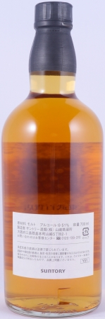 Yamazaki 1999 12 Years Hogshead Cask No. DX 70502 Japan Single Malt Whisky Cask Strength 51.0%