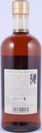Nikka Taketsuru 17 Years Japanese Pure Malt Blended Whisky 43.0%