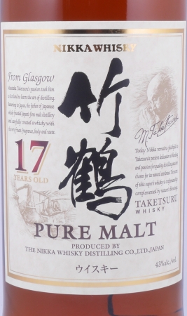 Nikka Taketsuru 17 Years Japanese Pure Malt Blended Whisky 43.0%