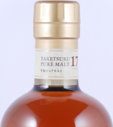 Nikka Taketsuru 17 Years Japanese Pure Malt Blended Whisky 43.0%