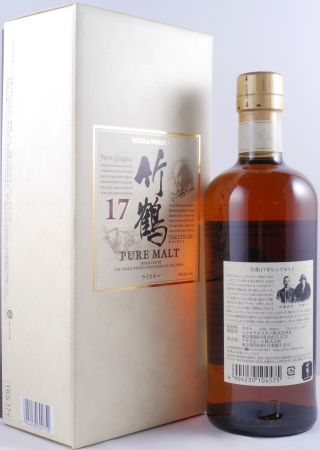 Nikka Taketsuru 17 Years Japan Pure Malt Blended Whisky Special Japanese Release 43.0%