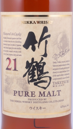 Nikka Taketsuru 21 Years Japan Pure Malt Blended Whisky 43,0%