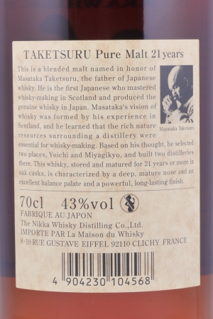 Nikka Taketsuru 21 Years Japan Pure Malt Blended Whisky 43,0%