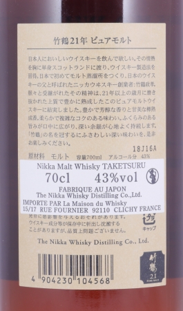 Nikka Taketsuru 21 Years Japan Pure Malt Blended Whisky Special Japan Release 43,0%