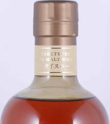 Nikka Taketsuru 21 Years Japan Pure Malt Blended Whisky Special Japan Release 43,0%