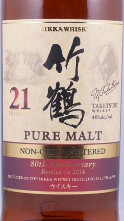 Nikka Taketsuru 21 Years Non-Chill-Filtered Limited 80th Aniversary Edition Pure Malt Blended Whisky 48.0%