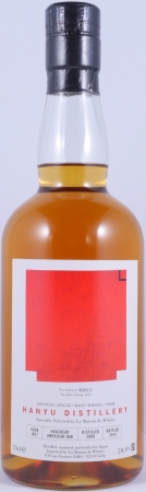 Hanyu 2000 14 Years American Oak Hogshead Cask No. 957 Tay Bak Chiang 2010 Her Eyebrow Japan Single Malt Whisky 59.9%