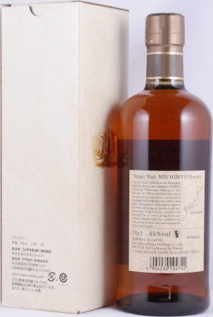 Nikka Miyagikyo 15 Years Japan Single Malt Whisky 45,0%