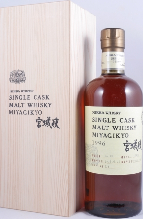 Nikka Miyagikyo 1996 18 Years Remade Hogshead Cask No. 42439 Light Peat Japan Single Malt Whisky 62.0%