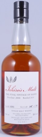 Hanyu 2000 10 Years Puncheon Cask No. 6093 Ichiro's Malt The Final Vintage Japan Single Malt Whisky 59.0%