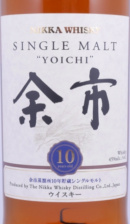 Nikka Yoichi 10 Years Japanese Single Malt Whisky 45.0%