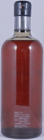Nikka Miyagikyo 12 Years 70th Anniversary Limited Edition Japan Single Malt Whisky Cask Strength 58,0%