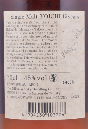 Nikka Yoichi 15 Years Japanese Single Malt Whisky 45.0%