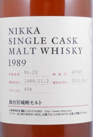 Nikka Miyagikyo 1989 20 Years Cask 40745 Japan Single Malt Whisky Cask Strength 60,0%