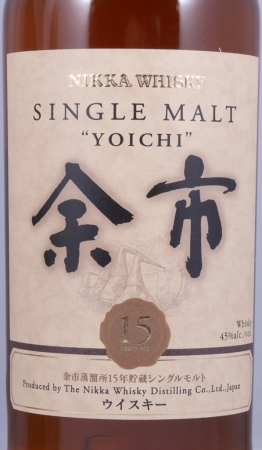 Nikka Yoichi 15 Years Japanese Single Malt Whisky No Box 45.0%