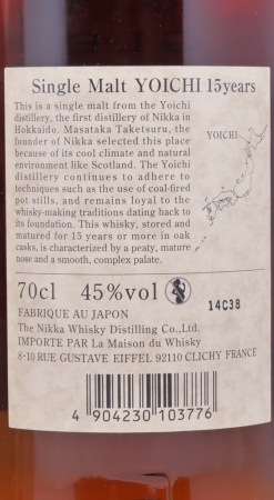 Nikka Yoichi 15 Years Japanese Single Malt Whisky No Box 45.0%