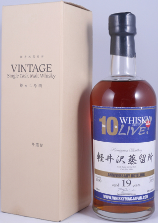 Karuizawa 1990 19 Years Sherry Butt Cask No. 6446 Japan Single Malt Whisky Cask Strength 60,0%