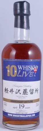 Karuizawa 1990 19 Years Sherry Butt Cask No. 6446 Japan Single Malt Whisky Cask Strength 60.0%