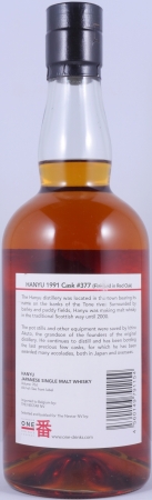 Hanyu 1991 19 Years Red Oak Finish Cask No. 377 The Nectar of the Daily Drams Japan Single Malt Whisky 56,0%