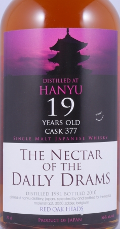 Hanyu 1991 19 Years Red Oak Finish Cask No. 377 The Nectar of the Daily Drams Japan Single Malt Whisky 56,0%
