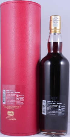 Kavalan Solist 2006 8 Years Oloroso Sherry Cask No. S060821056 Limited Release 2015 Cava Benito for Andorra Taiwan Single Malt Whisky 57,1%